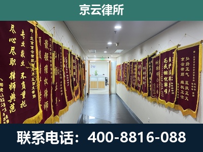 河西-企业展示图