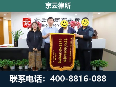河西-工贸厂房拆迁维权律师