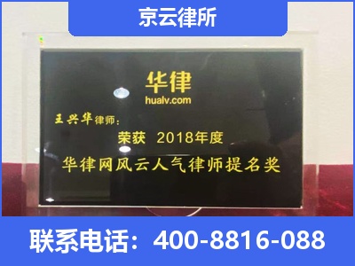 河西-企业展示图