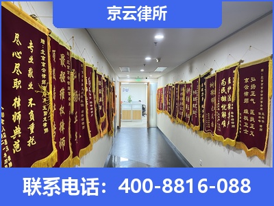 河西-企业展示图