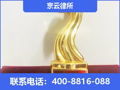 河西-养殖场征地补偿律师